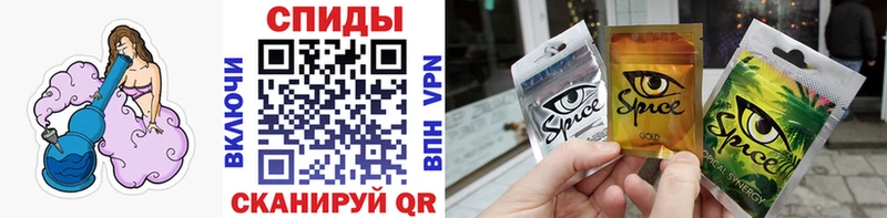 БУТИРАТ 1.4BDO  цены   Фокино 