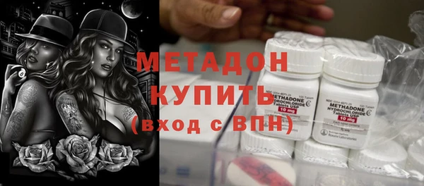 амф Абинск