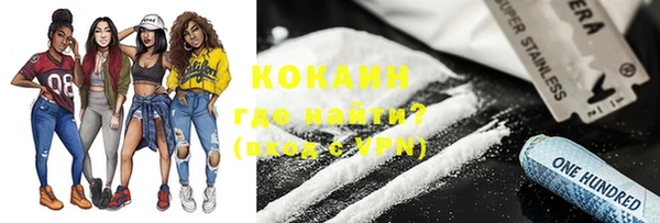 a pvp Абаза