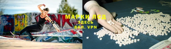 хмурый Абдулино