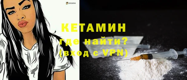a pvp Абаза