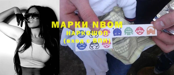 амф Абинск