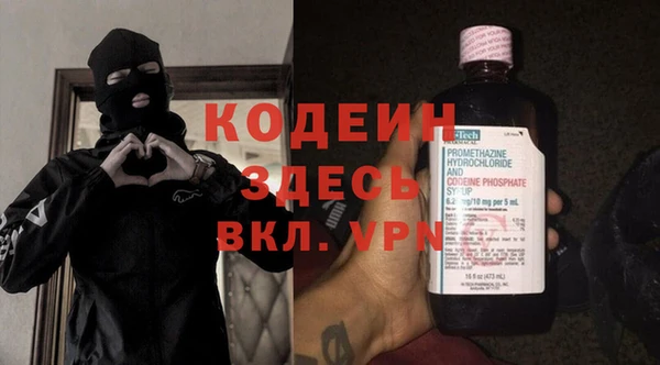 хмурый Абдулино