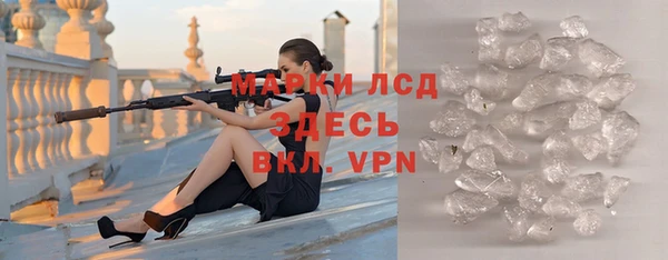 jwh Медногорск