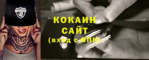 хмурый Абдулино