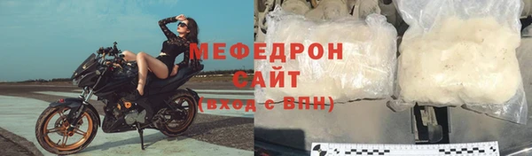 a pvp Абаза