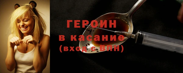 a pvp Абаза