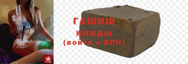 COCAINE Медвежьегорск