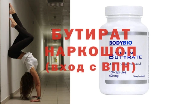 хмурый Абдулино