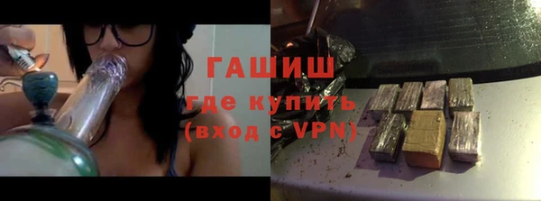 хмурый Абдулино