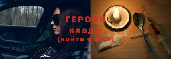 хмурый Абдулино