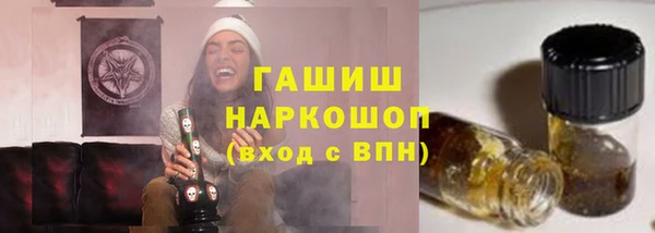 a pvp Абаза
