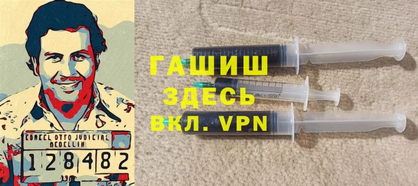 a pvp Абаза