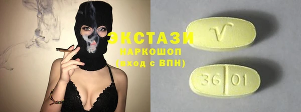 a pvp Абаза