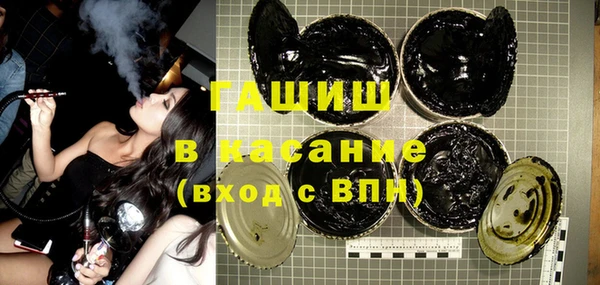a pvp Абаза