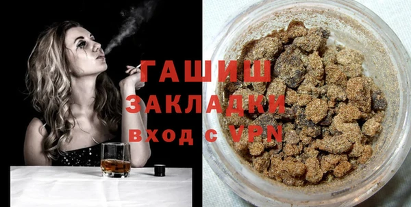 хмурый Абдулино