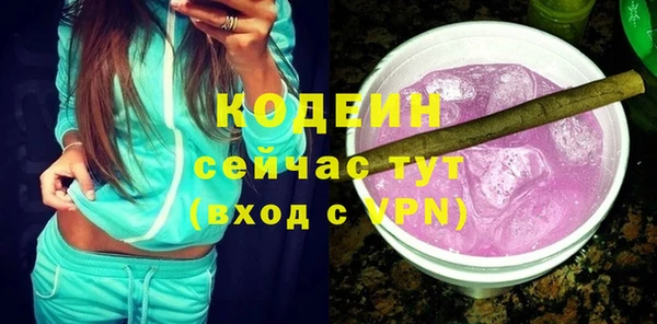 хмурый Абдулино