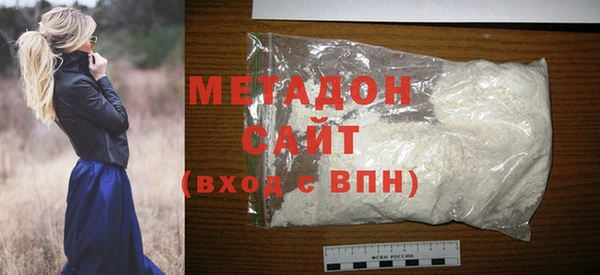 хмурый Абдулино