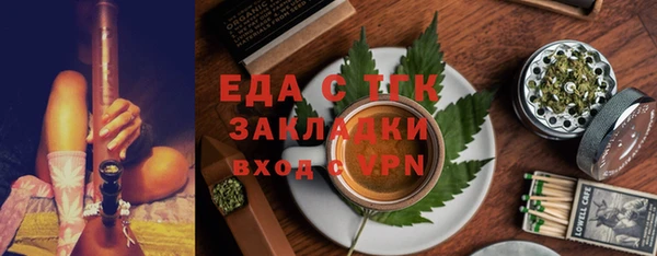 a pvp Абаза