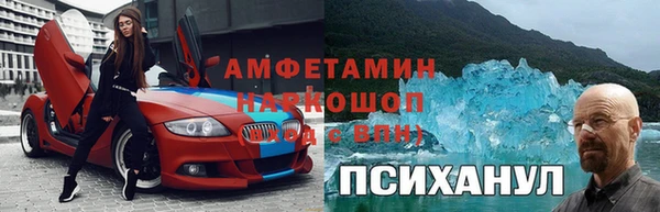хмурый Абдулино