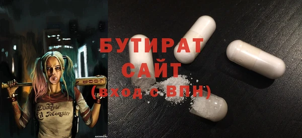 a pvp Абаза