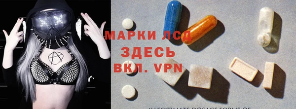 хмурый Абдулино